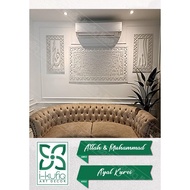 3D Khat Frame Ayat Kursi KR02 5x3kaki Islamic Wall Art Allah Khat Panel Kufi Calligraphy Motif CLC C