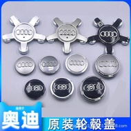✨Audi rim badge Hubcap for Audi (Compatible) Aksesori Rim Suitable for Audi Hub Cap A3 A4L A6L Q3 Q5