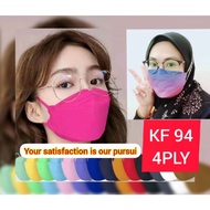 Ready Stock Malaysia Korea Style  KF94 Face Mask 10pcs 4Ply  3D Face Mask