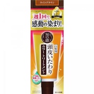 50惠 - 50惠 - 天然海藻染髮護髮膏 (白髮專用-亮棕色) 150g【平行進口】