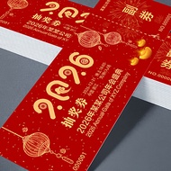 Customized Tickets Admission Tickets Annual Meeting Lucky Draw Tickets Customized Coupons Deposit Ti