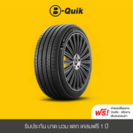 MICHELIN รุ่น PRIMACY 5 จำนวน 4 เส้น ยางรถยนต์ รถเก๋ง กระบะ SUV ขอบ 16" - 18"