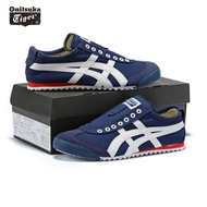 2023 Onitsuka Tiger 100% 66 Men's and Women's Shoes Lovers Forrest Gump White Shoes Running Leather Casual Fashion Casual Sports Shoes