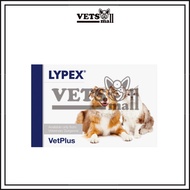 [VetPlus] LYPEX 60 Capsules for Dogs & Cats / Dog and cat intestinal coating Pancreatase supplementa