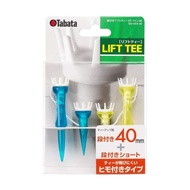 Golf Tee Tabata Soft Lift Tee With String Plastic Tee GV-1414