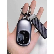 Suitable for Weilai Key Cover es8 Dedicated Brand New Third Generation es8 Car Key Cover All-Inclusi