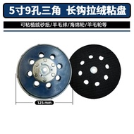 Festo Green Edge Dry Grinder Tray Self Adhesive Tray Universal Tray 6 Inch 17 Holes Car Polishing Sa