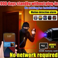 【24-hour shipping】wireless camera mini cctv outdoor hidden camera cctv home camera mini camera wirel