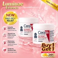 【Buy 1 Free 1】CeraVe Itch Relief Moisturizing Cream & Lotion | Eczema Relief | Ceramides + Hyaluroni