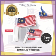 Malaysia Hand Flag Malaysia (10pcs/set) / Bendera Tangan Malaysia Flag / Bendera Malaysia Kecil / Be