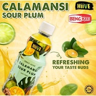 Beng kee🔥Hiive fruit juice calamansi sour plum 330ml🔥