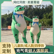 Kostum maskot katak, kostum katak yang terkenal di internet, kostum katak kecil, kostum maskot dewas