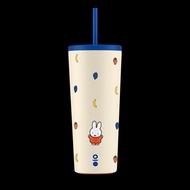 Limited Edition Montigo Miffy Ace Bottle Sense Straw 650ml