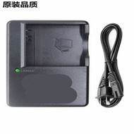 Suitable for Rico GR GR2 GRD4 GRD3 GRD2 GRD Digital Camera Battery Charger DB-65/60