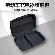 กระเป๋าใส่ชาร์จแบตเตอรี่รถยนต์ไฟฟ้า 9 ช่อง F90M/M95C/F2z/MMAX/A2z40/Fz/Nz/N3 กันน้ำ สำหรับผู้ที่ต้อง