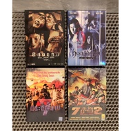 DVD 4 Thai Movies (All Movies) Rare