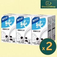 維他奶 - 純低糖黑豆漿 (250ml x 6) x 2
