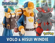 日版 魂限定 Pokemon Scale World 洗翠地區 望羅 & 風速狗 奉神犬 寵物小精靈 POKÉMON SCALE WORLD HISUI REGION VOLO & ARCANINE 