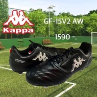 [Best Seller] NFshoes รองเท้าสตั๊ด KAPPA แคปปา รุ่น SOSSER VALENZIO BEYOND MID รหัส GF15V2 (หนังแท้)