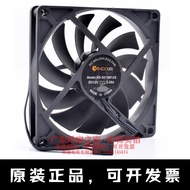 [Radiator Fan] Brand New Original ND-9215M12S 9cm 9015 12V 0.05A Ultra-Thin Silent CPU Cooling Fan H