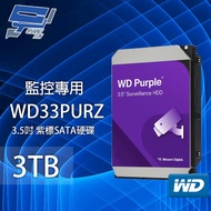 Changyun Monitor WD30PURX (New Model WD33PURZ) WD Purple Label 3TB 3.5 Inch Monitoring Dedicated (Sy