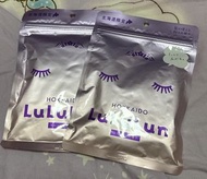 LULuLun Hokkaido Mask 北海道限定薰衣草化妝水面膜7片 裝（購自北海道）
