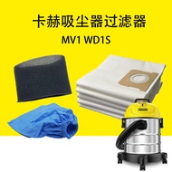 Kahe Karcher MV1 Blue Cloth Cover WD1S Black Filter Sponge Paper Dust Bag Filter