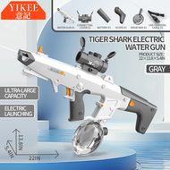 全城熱賣 - (灰色)虎鯊大容量電動連發水槍（平行進口）