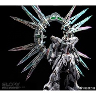 Supreme Evolution Mg 1/100 Eternal Star Glory (First Batch)