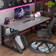 HY/🔥Jiaxiaoyou2024New High-End Desk Chair Set Adult Gaming Chair Set Game Tables Table Chair Set Bedroom CType Mechanics