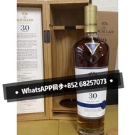 麥卡倫macallan30回收