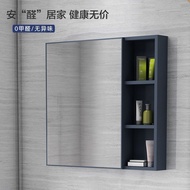 ✿Original✿Northern European-Style Wall-Mounted Mirror Cabinet Separate Storage Box Alumimum Mirror Box Bathroom Cabinet Combination Bathroom Storage Mirror