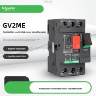 Schneider Electric GV2ME01/2/3/4/5/6/7/8/10/20/21/22/32C Motor Circuit Breaker
