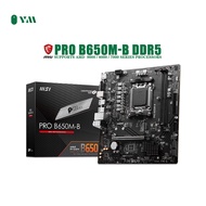 MSI Pro B650M-B AM5 DDR5 Motherboard Supports AMD Ryzen 9000/8000/7000 Series Desktop Processors