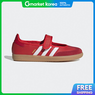 adidas | JQ6446 ซมบา เจน 1020115033