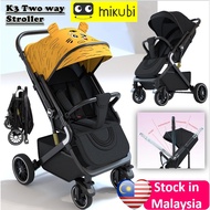 MIKUBI Baby Cabin Size Stroller (K3) Compact Stroller Lightweight New Born Stroller Baby Travel