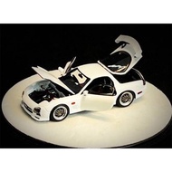 PGM MAZDA RX-7 FD3S WHITE LUXURY BOX DIECAST SCALE 64