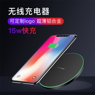Suitable for Moto X30 Pro Wireless Charger Edge 30 Ultra Wireless Charger 15W Unlimited Charger Bott