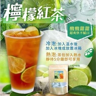 預訂7月頭-斯里蘭卡檸檬紅茶 (1袋40包)