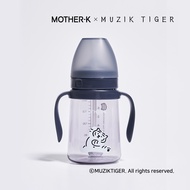 MOTHER-K - Muzik Tiger聯名精粹極簡PPSU學飲吸吸杯200ml-夜幕藍