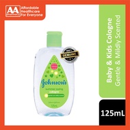 Johnson's Baby Cologne (Summer Swing) 125mL