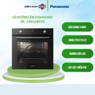 Lò nướng Panasonic HL-CK632BYUE – Dung tích 78 lít bảo hành 2 năm
