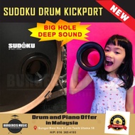 Sudoku Drum KickPort Bass Drum Sound Enhancer