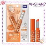 DHC - 變色潤唇膏/濃密保濕有色潤唇膏 #橙色 1.5g （4511413310007）