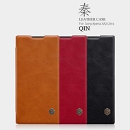 Nillkin Flip Case (Qin Leather Case) - Sony Xperia XA2 Ultra (Dual)