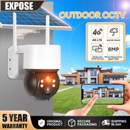 Wifi CCTV Wireless Outdoor CCTV Solar Night Vision CCTV Camera IP65 Waterproof 1080P Security Home