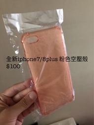 全新iPhone i7/8plus 全新oppo A3手機殼