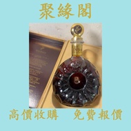 2011年人頭馬 軒尼詩XO，洋酒，白蘭地，紅酒，茅台酒，威士忌，麥卡倫，軒尼詩 Hennessy，人頭馬 Remy Martin， 馬爹利 Martell，拿破崙 Courvoisier，李察 RI
