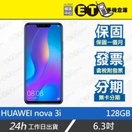 ET手機倉庫【9.9成新 HUAWEI nova 3i 4+128G】INE-LX2（6.3吋 保固 華為）附發票