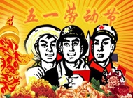 電話上網年卡